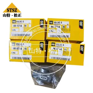 CAT D6R Roller 9H-8712 Caterpillar Roller thumbnail-3