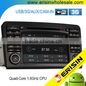 Erisin ES2511B 7" Mercedes W164 2 Din Touch Screen Car Radio With GPS 3G System thumbnail-1