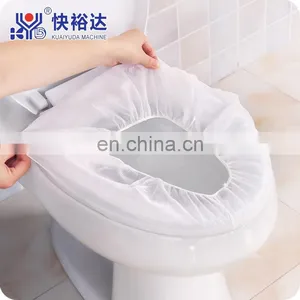 Automatic Disposable Toilet Seat Cover Making Machine thumbnail-5