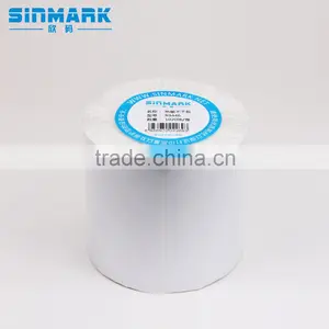 SINMARK R9446. N1020 Printable Address Labels Cheap Stickers Foil Labels thumbnail-1