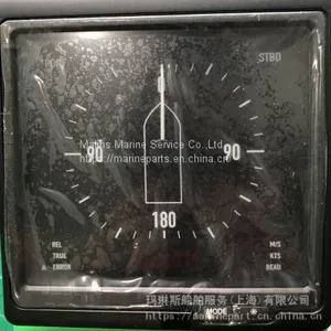 JRC Radar JMA-5312-6 thumbnail-5