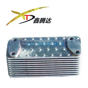 Futian Auman ISG3.8 Cummins Oil Cooler Core 3695682/5395822 3692476 thumbnail-1