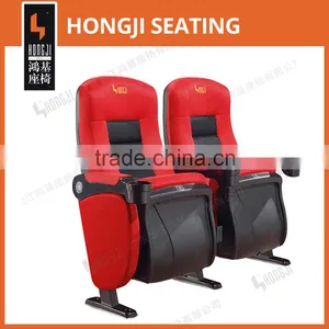 Plastic Cinema Chair for Home Theater HJ9505B-L thumbnail-1
