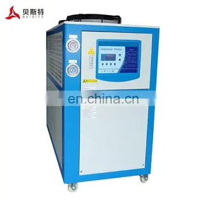 Hot Under Sink Water Chiller/ Water Chiller Aquarium/ Conditioner Cooling Systems thumbnail-1