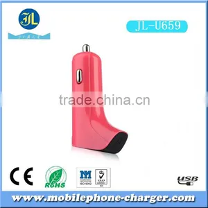 Colorful Portable and Automatic Gun Design 12v-24v Dual Port Car Charger Selling in thumbnail-2