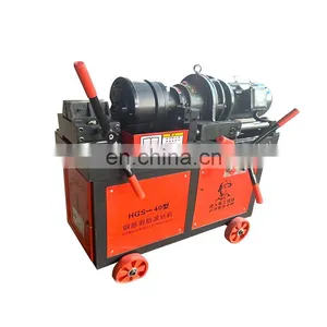 HGS-40 Rebar Thread Rolling Machines Professional Supplier Steel Wire Threading Rolling Machine thumbnail-4