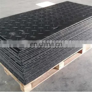 High Quality Ground Mats for Heavy Equipment thumbnail-2