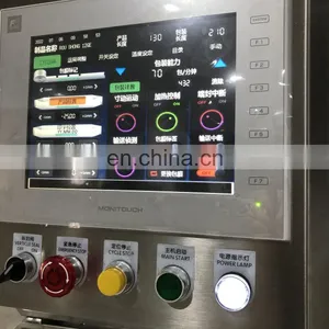 Disposable Medical Sterilized Cotton Swabs Automatic Packing Packaging Machine thumbnail-5