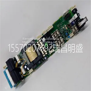 Module Spare Parts DSMB-01C 64691929 thumbnail-1