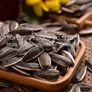 Sunflower Seeds thumbnail-2