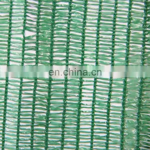 Different Color and Different Kinds of Weight of Agricultural Green Shade Net thumbnail-3