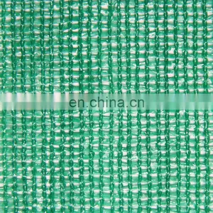 100% New HDPE Agricultural Green Shade Net thumbnail-4
