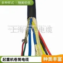 Polyurethane Roll Cable 3*185 3*95/3 Crane Gantry Cable Can be Customized Single/double Sheathed thumbnail-3