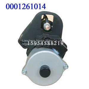 Bosch 0001261014 Motor Soft Starters Fabricators 24 V 5.5 Kw 11 Teeth Bosch Starter Motor 0001261014 China Air Starter Motor for Weichai Powder thumbnail-2