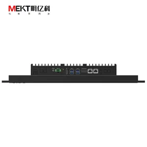 9U Rack -Type 19 Inch Cabinet -up Terminal Server Touch All -in -one Computer Vision Terminal thumbnail-5