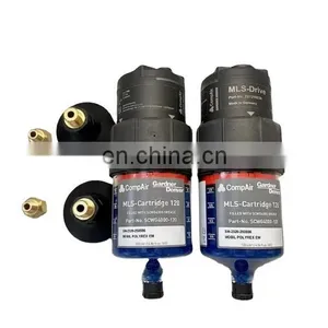 KM457 Repair the Box CompAir Industrial Air Compressor Spare Parts thumbnail-2