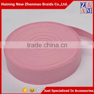 Wholesale Patterned Polyester Knitted Webbing Tape for Garment thumbnail-1