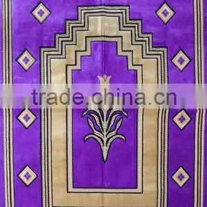 Islamic Prayer Rugs Manufacturer thumbnail-1