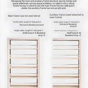 Hengna Mobile Shelving Systems - Healthcare Storage Solutions for Hospitals and Clinics thumbnail-5