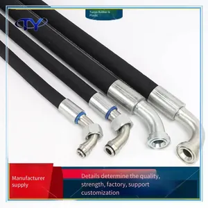 Cloth-reinforced Low-pressure Rubber Hoses, Large-diameter Mud Rubber Hoses, High and Low-pressure Oil Hoses for Mining, Flexible and Resistant to Bending, for Engineering and Construction thumbnail-3
