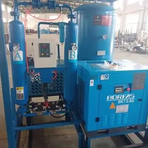 Gas Generator Filter thumbnail-2