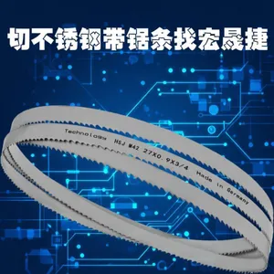 Hongshengjie Special M42 Bimetallic Band Saw Blade for Cutting I-beam Profiles, 3350*27, With Tensile Teeth for Durable Sawing and Tensile Strength thumbnail-5