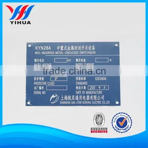 Metal Plate Embossing thumbnail-1