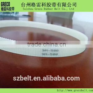 Belt for Sewing Machine thumbnail-1