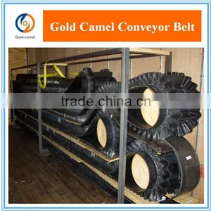 Sidewall EP Rubber Conveyor Belt thumbnail-1