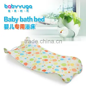 2016 Hot Sale Baby Bath Net thumbnail-1