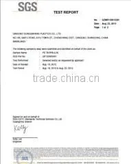 Qingdao Gongbafang Plastics Co., Ltd. company overview - view 3 thumbnail