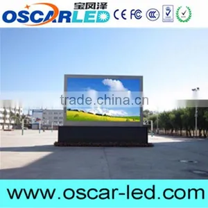JUMBO TRON Outdoor Usage and 16mm Pixels Outdoor Digital Billboard thumbnail-1