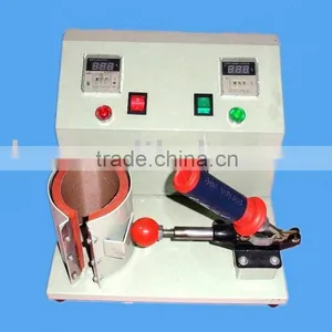 Transfer Machine for Cup Mug Machine Heat Press Machine thumbnail-1