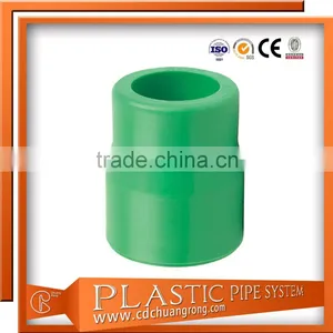 Water System PPR Piping Fittings thumbnail-3