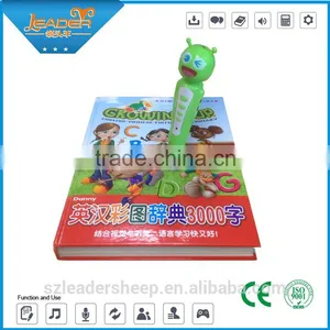 Customization Interactive Pen Multi Language Translation Talking Books Reading Pen thumbnail-1