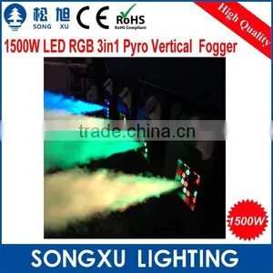 1500w 3in1 Led Dmx Vertical Smoke Fog Machine thumbnail-1
