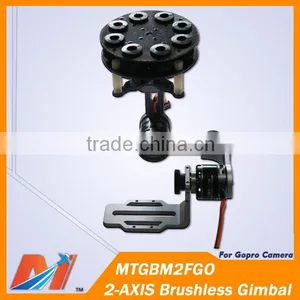 Maytech Multicopter Gopro Gimbal for Dji Phantom 2 Vision Gps Smart Drone Quadcopter thumbnail-1