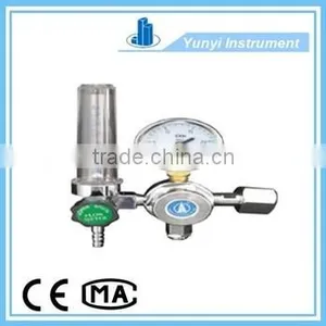 Carbon Dioxide Regulator With Flowmeter thumbnail-1