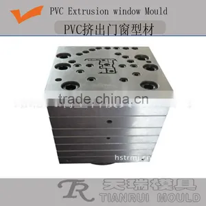 Good PVC Profile Moulding thumbnail-6