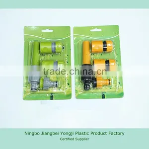 Water Connection 5PCS thumbnail-1