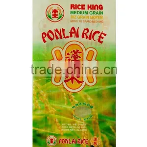 Vietnam Reusable Bopp Laminated pp Woven Rice Bag thumbnail-1