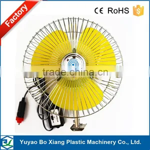 21cm Fan Gurad 8 Inch 24v Oscillting 12v Automotive Fan thumbnail-1