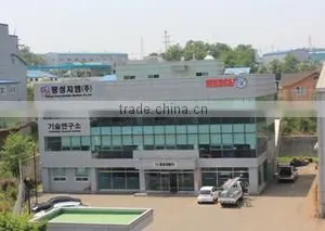 Kwang Sung Gm Co.,ltd company overview - view 1 thumbnail