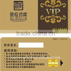 Contact IC Card/Smart Card/ID Card thumbnail-1