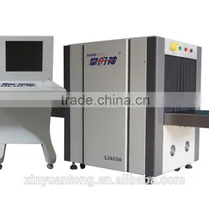 XJ6550 Security Equpment Airport Baggage Checking X-ray Scanner, Industrial Digital X-ray Machine thumbnail-1