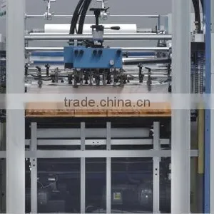 GUANGMING SAFM-800B Double Sides Automatic Laminating Machine thumbnail-4