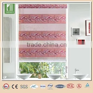 Double Layers Zebra Blinds Accessories for Window Wanted thumbnail-1