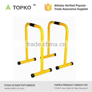 Push Up Bars Stand Pull Press Bar Foam Handle Home Exercise Push up thumbnail-3