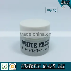 10ml Frosted Glass Cosmetics Jar for Face Cream Quality Choice thumbnail-2