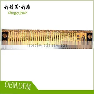 Custom Bamboo Slips thumbnail-5